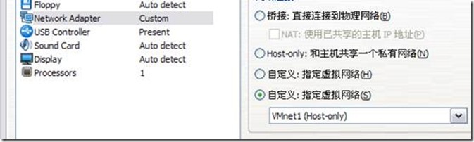 linux下sendmail的简单搭建和安全配置_代理_05