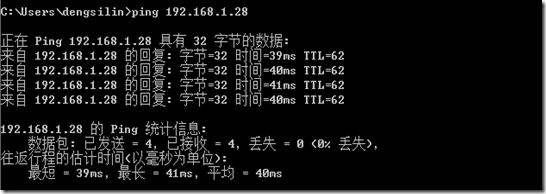 ipsec在企业网络中的应用_数据流_08