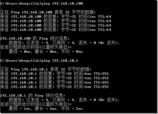 IPSEC野蛮模式 简介：_信息_17