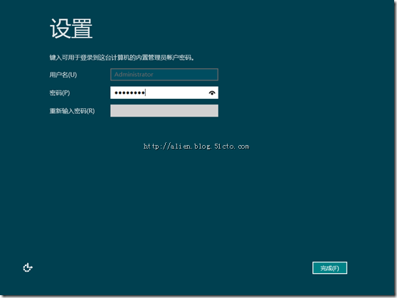 Windows Server 8 Beta初体验之安装篇_windows 8_11