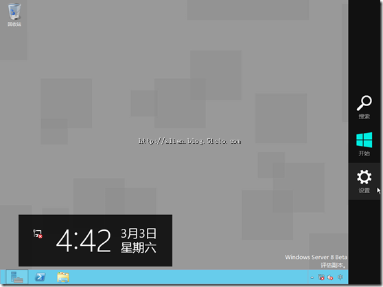 Windows Server 8 Beta初体验之安装篇_安装_18