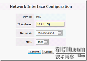 Vmware vSphere 5.0系列教程之五  存储简介及配置openfiler存储_服务器_05