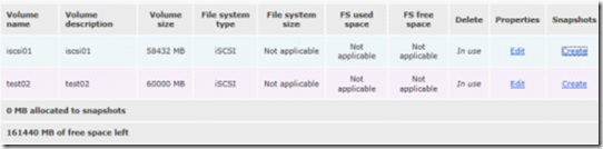 Vmware vSphere 5.0系列教程之五  存储简介及配置openfiler存储_服务器_11