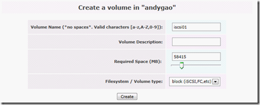 Vmware vSphere 5.0系列教程之五  存储简介及配置openfiler存储_存储_10