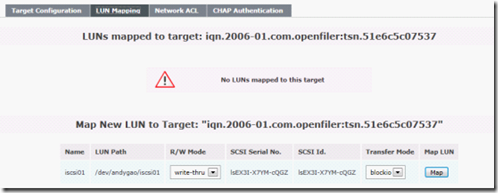 Vmware vSphere 5.0系列教程之五  存储简介及配置openfiler存储_openfiler_13