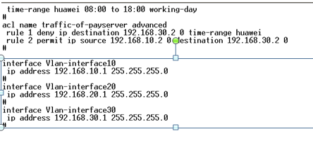 华为网络设备上的常用安全技术（一）_acl_04