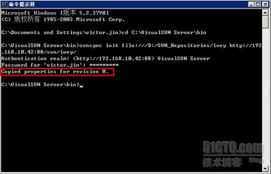 利用svnsync同步SVN版本库_SVN同步_08