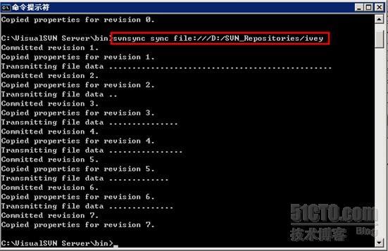 利用svnsync同步SVN版本库_subversion_09