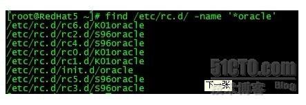 linux oracle10g自动启动关闭方法_职场