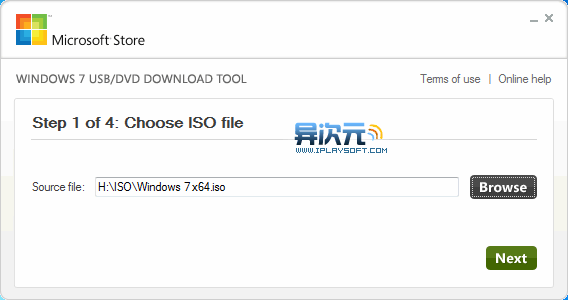 超简单U盘制作Win7安装盘的方法_制作