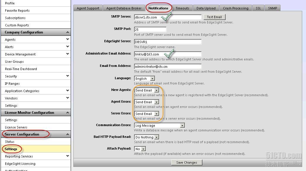 EdgeSight for XenApp Email告警 SMTP 配置_邮件告警_02