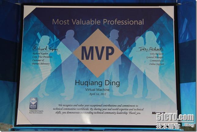 一个人的MVP（微软全球最有价值专家），所有人的帮助！_微软_05