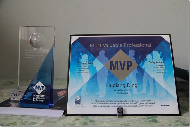 一个人的MVP（微软全球最有价值专家），所有人的帮助！_微软MVP_07