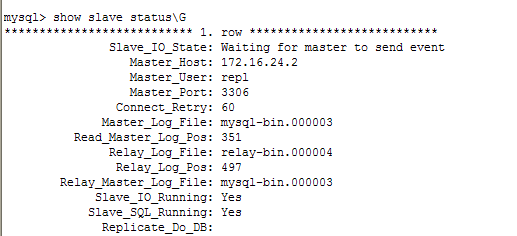 MySql的几种数据复制模式介绍_半同步复制_02