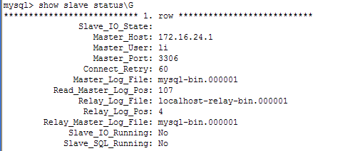 MySql的几种数据复制模式介绍_休闲_08