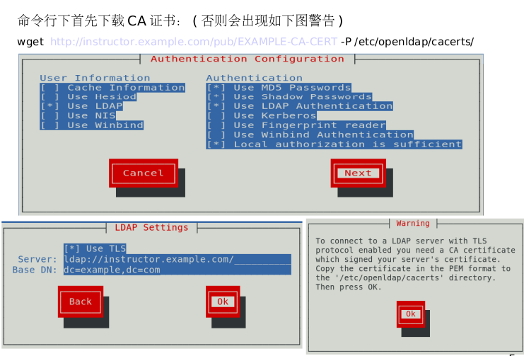 westos12_用户管理_03