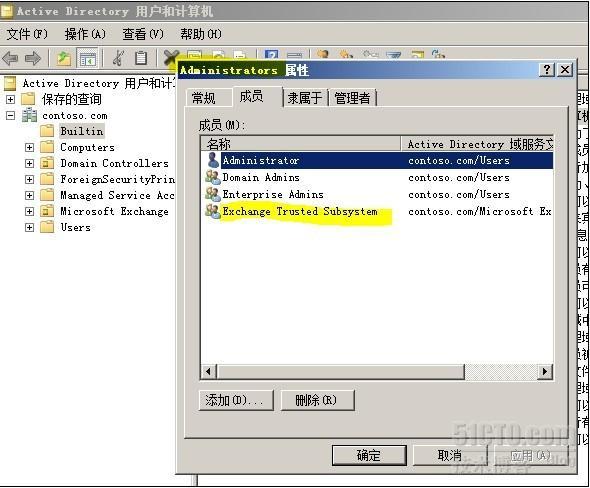 Exchange Server 2010的DAG高可用性_Exchange高可用_02