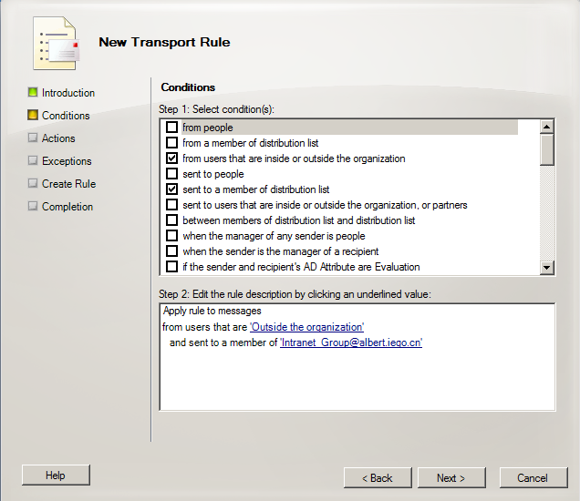 ExchangeServer2010行为管理之三（禁止接受外部邮件）_外部邮件_02