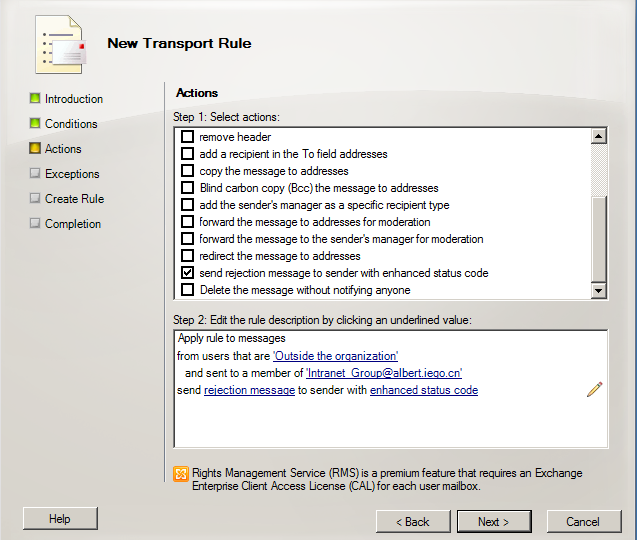 ExchangeServer2010行为管理之三（禁止接受外部邮件）_外部邮件_03