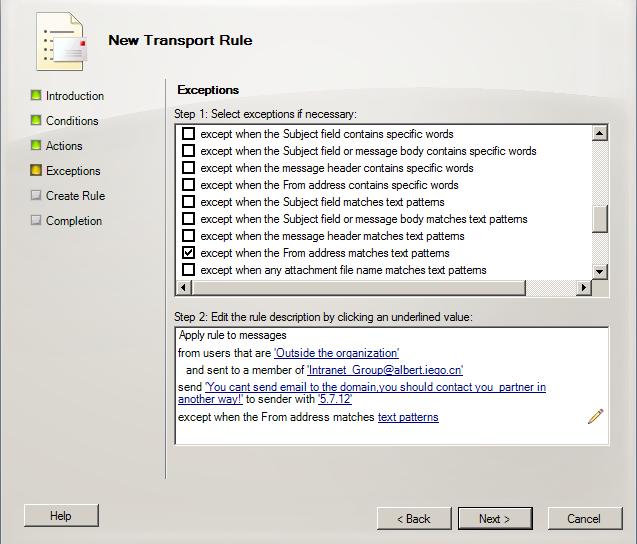 ExchangeServer2010行为管理之三（禁止接受外部邮件）_拒收_05