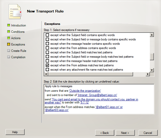 ExchangeServer2010行为管理之三（禁止接受外部邮件）_拒收_07