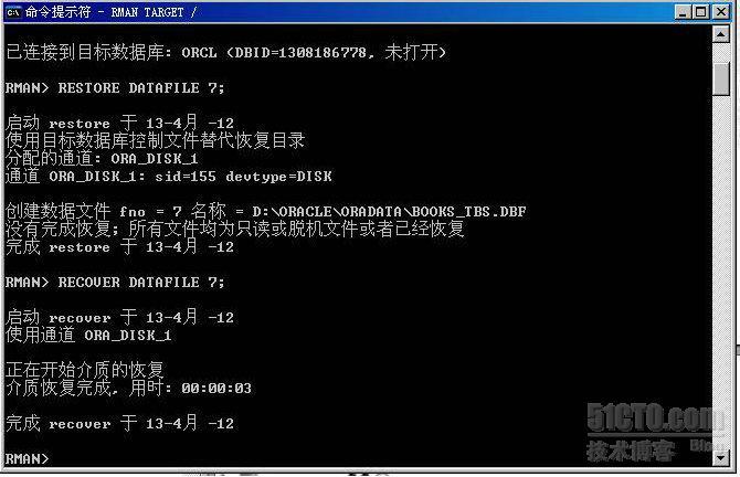 ORACLE基础学习-RMAN应用之（归档模式无备份，丢失数据文件的恢复）_oracle_09