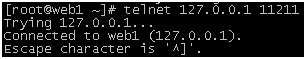 Memcache知识点梳理_memcached_02