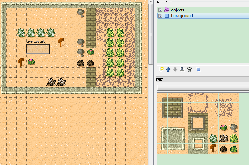 瓦片地图学习笔记一 编辑器使用及地图添加，对象层应用_cocos2d-x_04