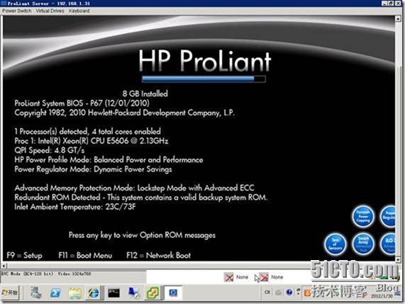 使用iLO远程管理HP系列服务器_服务器_12