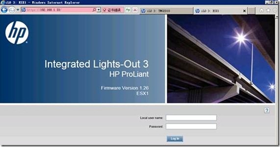 使用iLO远程管理HP系列服务器_管理_15