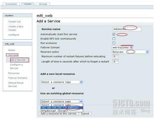 RHCS集群理论暨 最佳实践_ cman; rgmanager_18