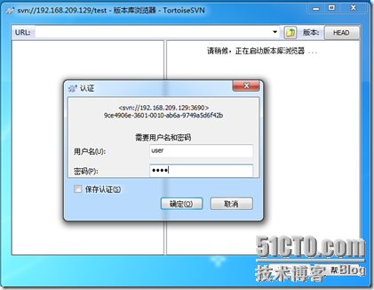 svn Web管理svnadmin_svn Web管理svnadmin_06