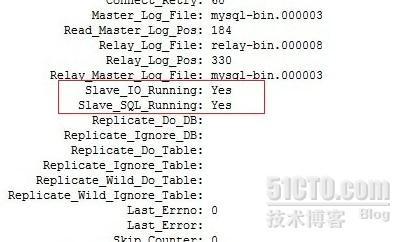 基于RHEL6.0的mysql服务器复制的主主架构实现_mysql服务器复制