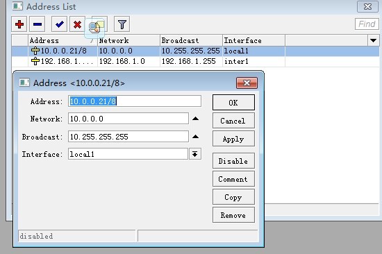 routeros间IPsec vpn 详细配置（纠正同类文章之错误）_ipsec_02