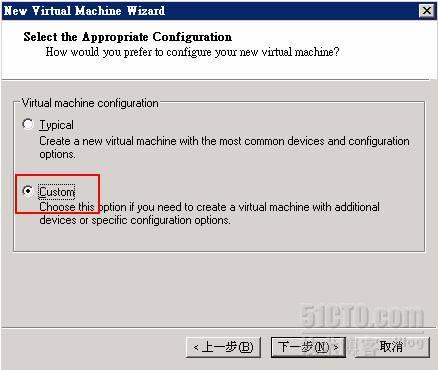 RHEL5安装Oracle10gRAC on VMware Server1.0之一_RHEL5安装_02