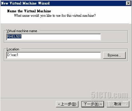 RHEL5安装Oracle10gRAC on VMware Server1.0之一_职场_04