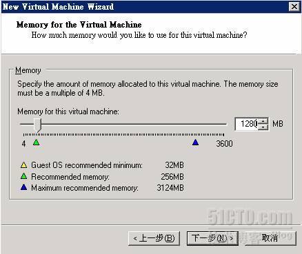 RHEL5安装Oracle10gRAC on VMware Server1.0之一_休闲_08