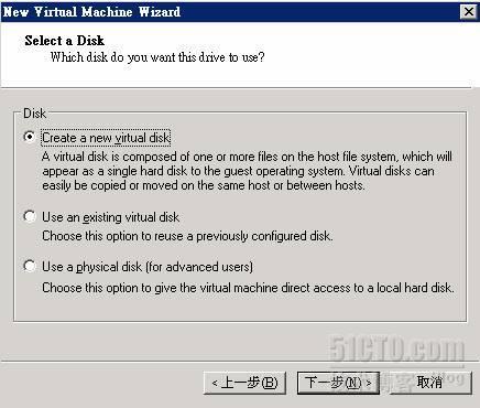 RHEL5安装Oracle10gRAC on VMware Server1.0之一_休闲_11