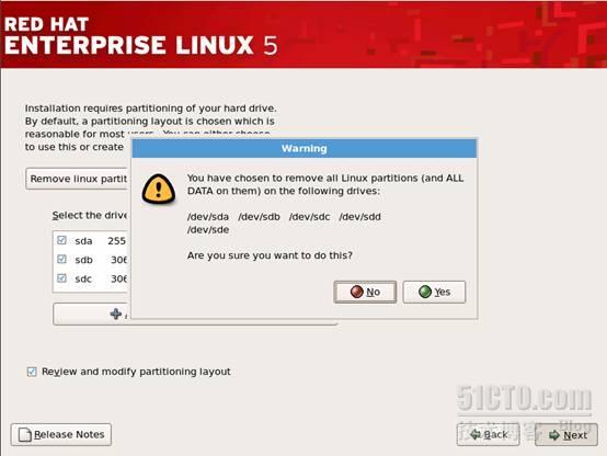 RHEL5安装Oracle10gRAC on VMware Server1.0之一_休闲_32