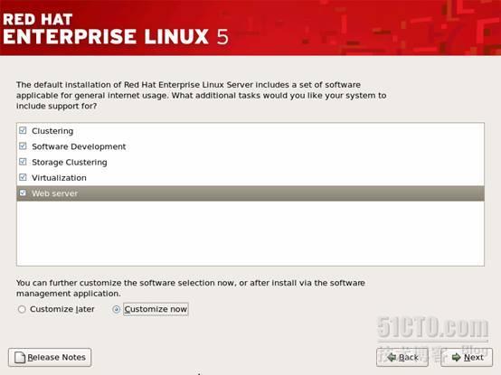 RHEL5安装Oracle10gRAC on VMware Server1.0之一_RHEL5安装_38