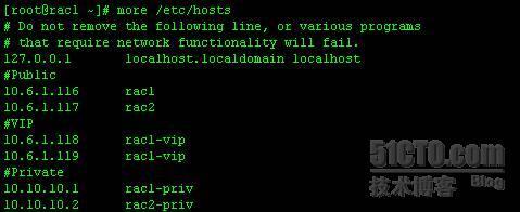 RHEL5安装Oracle10gRAC on VMware Server1.0之一_RHEL5安装_49