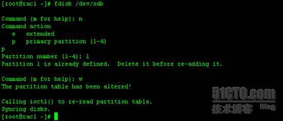 RHEL5安装Oracle10gRAC on VMware Server1.0之一_RHEL5安装_56