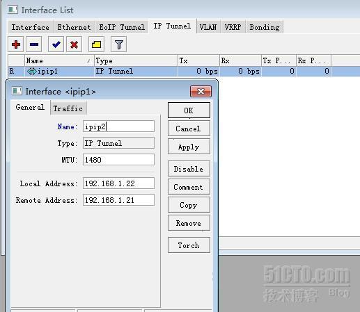 routeros间IPsec vpn 详细配置（纠正同类文章之错误）_ipsec_09