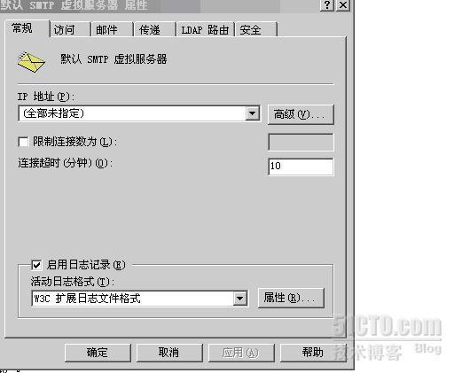 windows server 2003服务器上smtp邮件服务器的认证问题_配置邮件_02