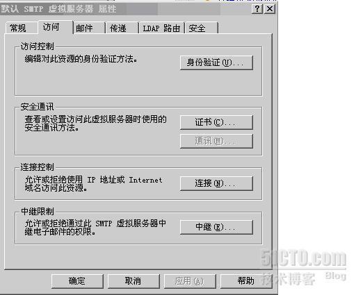 windows server 2003服务器上smtp邮件服务器的认证问题_server_03