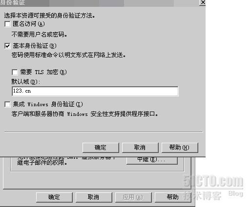 windows server 2003服务器上smtp邮件服务器的认证问题_server_04