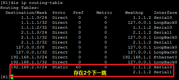 网络的高可用性_的_09