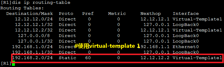 网络的高可用性_企业_22