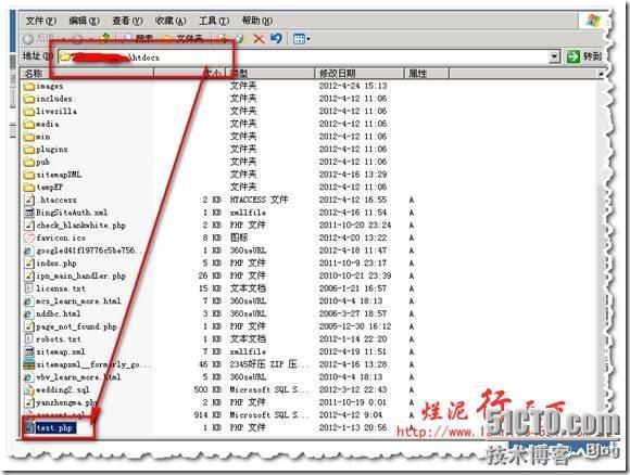 检测空间是否支持curl_检测