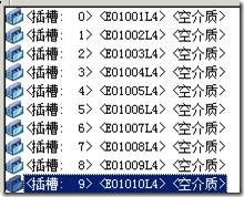 CA Backup系列(6)——使用VTL（1）_tgtd_10